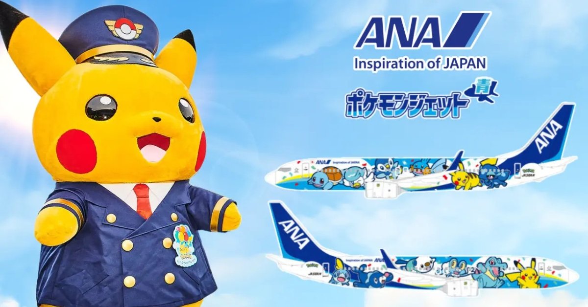 ANA Unveils Blue