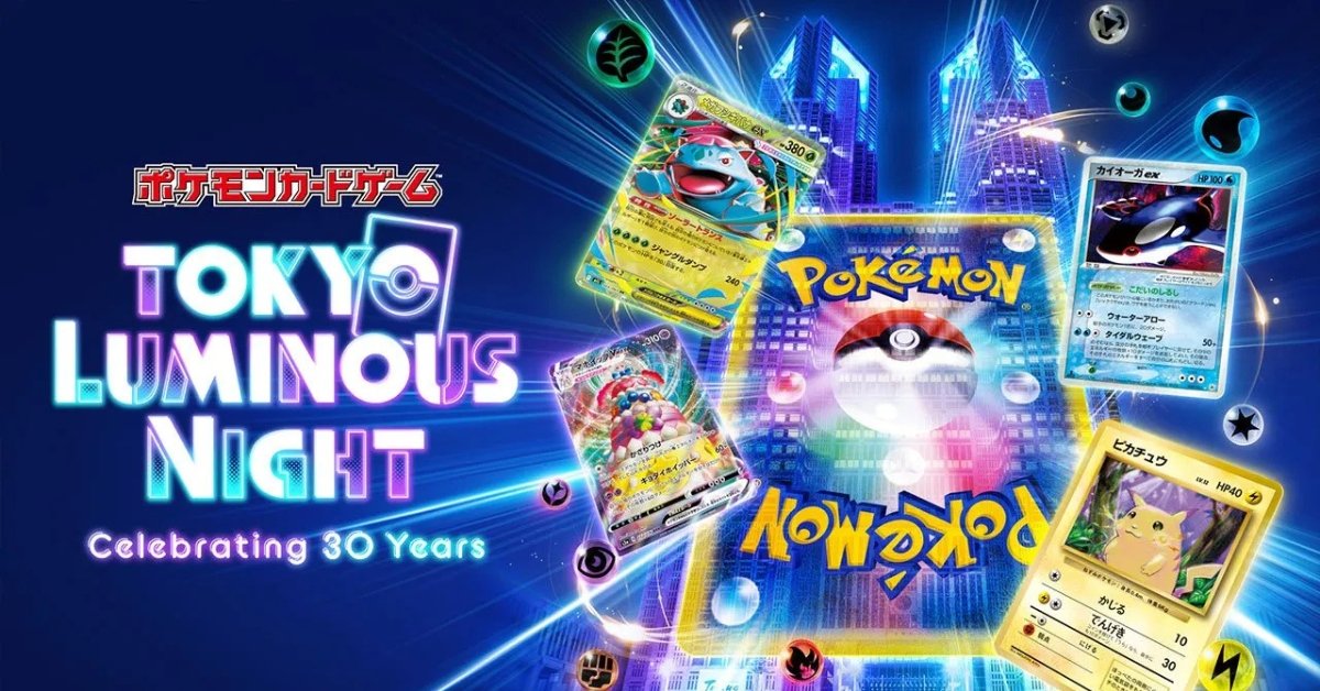 Pokémon 30th Anniversary Tokyo Event